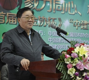 姚兵會長談籃球競技的三種精神