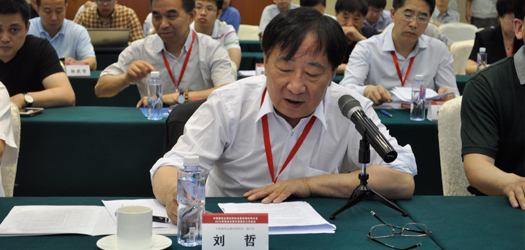 中國建筑金屬結構協會劉哲秘書長致辭